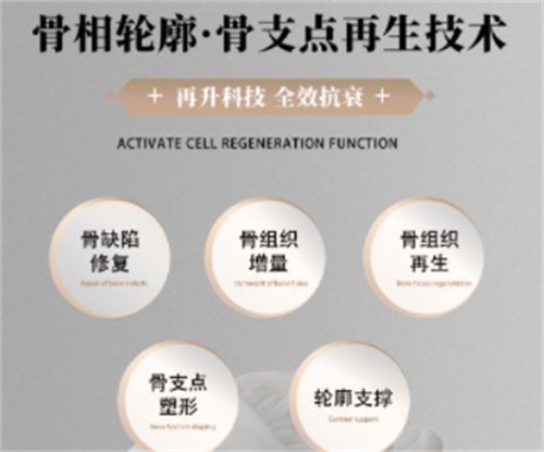 天使针天玑大概多钱一支？正常是1w+对比其他品牌天使针优势更大