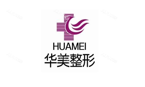 佛山华美整形医院logo图