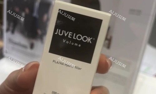 juvelook黑瓶填充 胶原蛋白