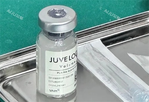 Juvelook胶原蛋白实拍